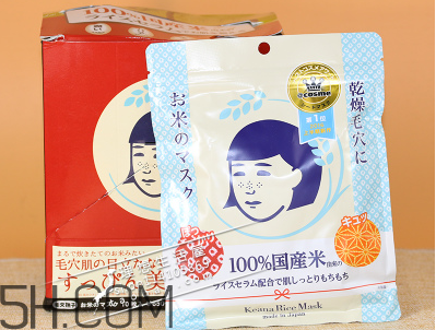 石澤研究所大米面膜適合什么膚質(zhì) 多大年齡 石澤研究所大米面膜適合什么膚質(zhì) 多大年齡