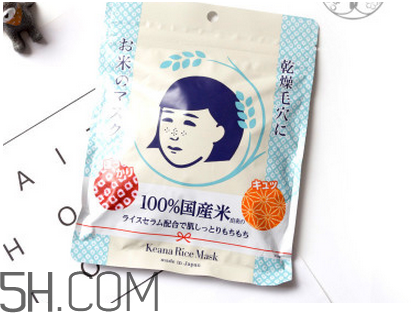 石澤研究所大米面膜適合什么膚質(zhì) 多大年齡 石澤研究所大米面膜適合什么膚質(zhì) 多大年齡