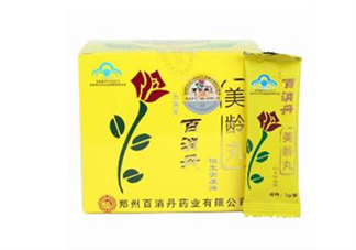 百消丹是保健品嗎？百消丹是中藥嗎？