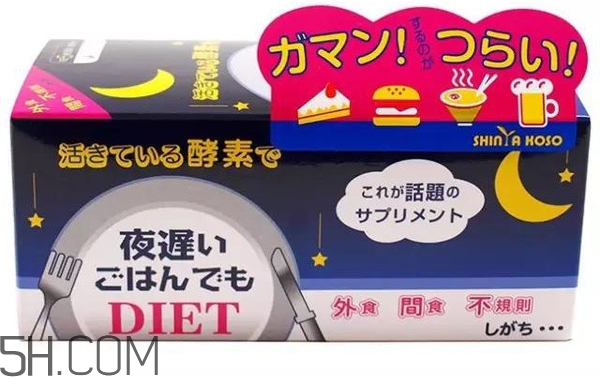日本新谷酵素怎么樣？新谷酵素怎么吃最有效？