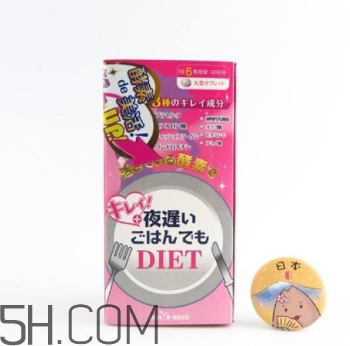 新谷酵素月經期可以吃嗎？吃新谷酵素的好處