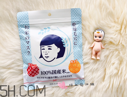 石澤研究所大米面膜怎么樣？石澤研究所大米面膜使用方法