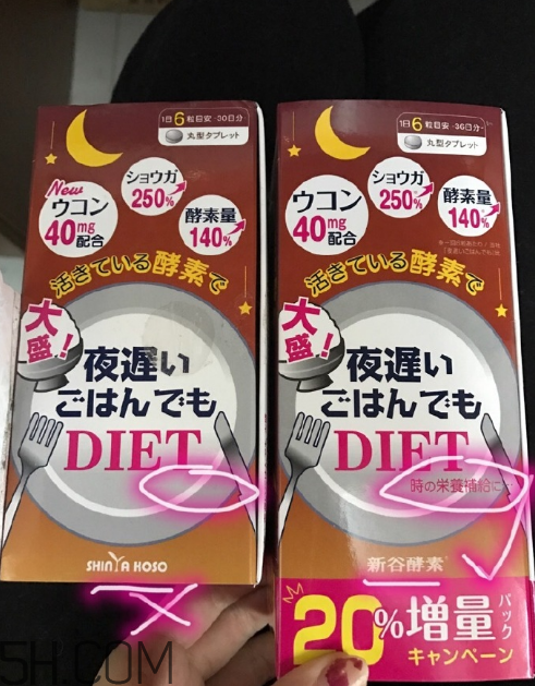 新谷酵素多少錢一盒？新谷酵素真假辨認