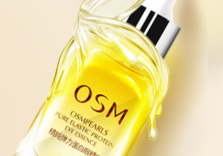 歐詩漫彈力眼霜適合什么年齡？歐詩漫彈力眼霜評測