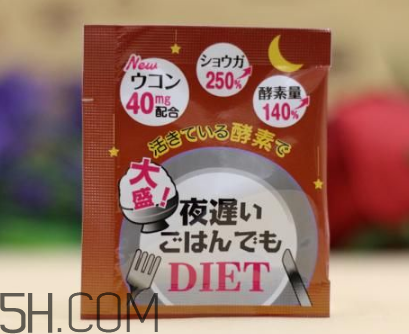 新谷酵素懷孕可以吃嗎？b365水果酵素粉孕婦可以喝嗎？