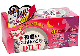 日本新谷酵素怎么樣？新谷酵素怎么吃最有效？