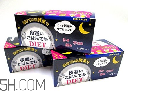 新谷酵素多少錢一盒？新谷酵素真假辨認