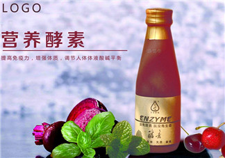 喝酵素拉肚子怎么回事？兒童什么時(shí)候喝酵素最好？