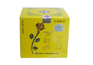 百消丹能治子宮肌瘤嗎？百消丹能治便秘嗎？