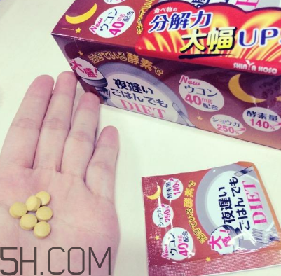 新谷酵素懷孕可以吃嗎？b365水果酵素粉孕婦可以喝嗎？