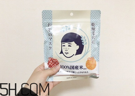 石澤研究所大米面膜怎么樣？石澤研究所大米面膜使用方法