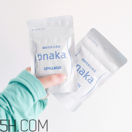 onaka膳食營(yíng)養(yǎng)素有用嗎？日本onaka消脂要多少錢(qián)？