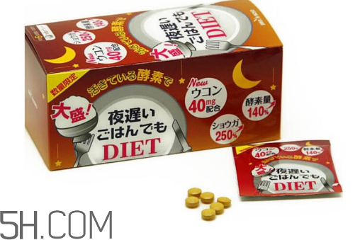 新谷酵素多少錢一盒？新谷酵素真假辨認