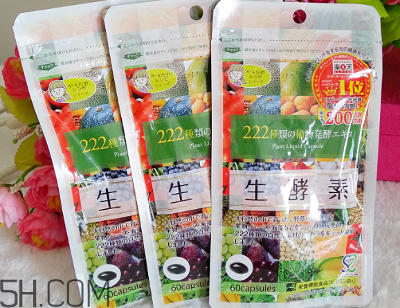 日本生酵素222效果怎么樣？日本生酵素222的食用方法