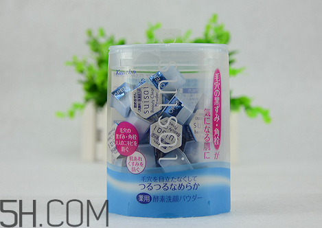 嘉娜寶酵素潔面粉怎么樣？嘉娜寶酵素潔面粉的副作用