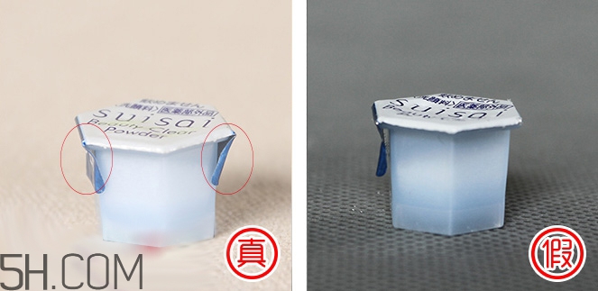 怎么辨別嘉娜寶洗顏粉真假？suisai潔面粉使用方法