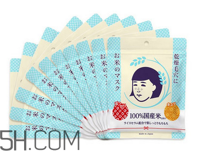 石澤研究所大米面膜適合什么膚質(zhì) 多大年齡 石澤研究所大米面膜適合什么膚質(zhì) 多大年齡