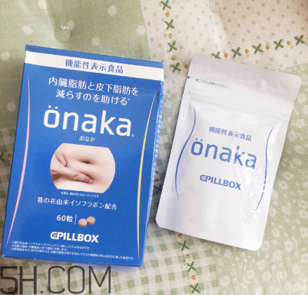 日本的onaka效果好嗎？onaka膳食營(yíng)養(yǎng)素怎么吃？