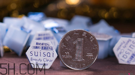 用了嘉娜寶洗顏粉還用洗面奶嗎？洗顏粉的正確打開方式