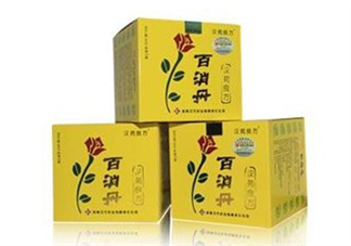 百消丹能治乳腺增生嗎？百消丹能去黃褐斑嗎？