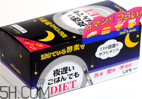 日本新谷酵素怎么樣？新谷酵素怎么吃最有效？