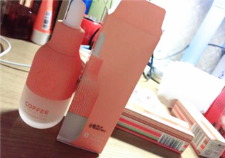 春紀(jì)咖啡緊致精華液多少錢？春紀(jì)咖啡緊致精華液價(jià)格