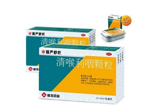 慢嚴(yán)舒檸是中藥嗎？慢嚴(yán)舒檸是抗生素嗎？