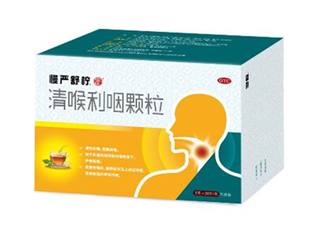 慢嚴(yán)舒檸是中藥還是西藥？慢嚴(yán)舒檸是治什么的？