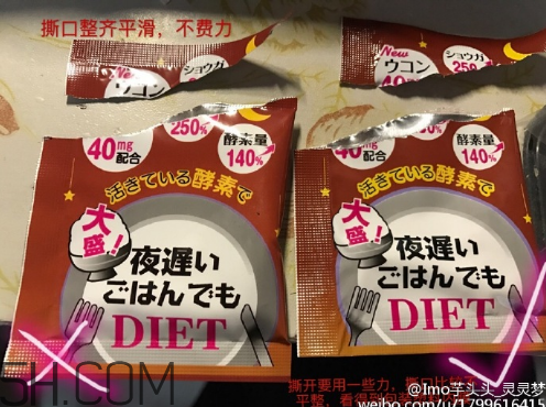 新谷酵素多少錢一盒？新谷酵素真假辨認