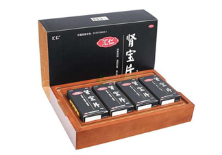 匯仁腎寶片能治前列腺嗎？匯仁腎寶片能壯陽(yáng)嗎？