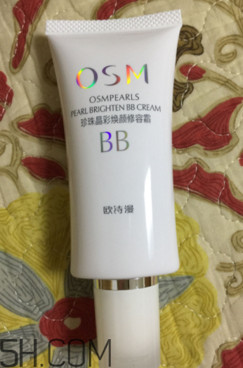 歐詩(shī)漫珍珠白BB霜防曬嗎？歐詩(shī)漫珍珠白BB霜能美白嗎？