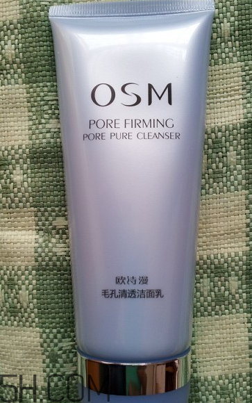 歐詩(shī)漫珍珠潔面乳是泡沫潔面嗎？歐詩(shī)漫珍珠潔面乳評(píng)測(cè)