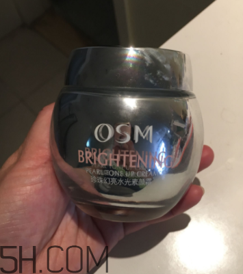 歐詩漫V7素顏霜要卸妝嗎？歐詩漫V7素顏霜評(píng)測(cè)