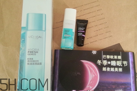 歐萊雅天才水是什么？歐萊雅天才水適合年齡？