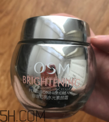 歐詩漫珍珠水光素顏霜油不油？歐詩漫珍珠素顏霜適合膚質(zhì)