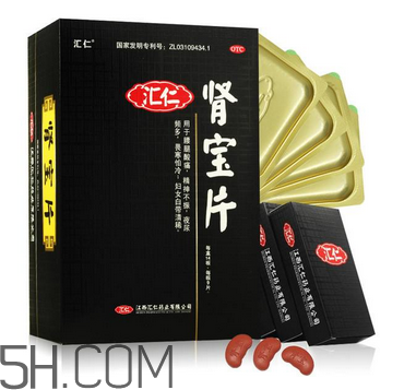 匯仁腎寶片是哪里產的？匯仁腎寶片是國藥嗎？