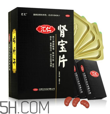 匯仁腎寶片要吃多長(zhǎng)時(shí)間？匯仁腎寶片要幾個(gè)療程？