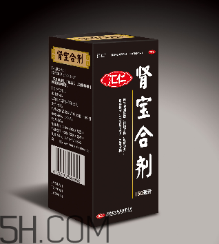 匯仁腎寶片能治陽痿嗎？匯仁腎寶片能長期吃嗎？