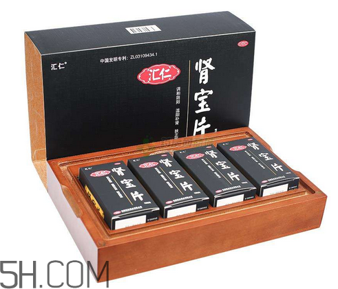 匯仁腎寶片能治前列腺嗎？匯仁腎寶片能壯陽嗎？