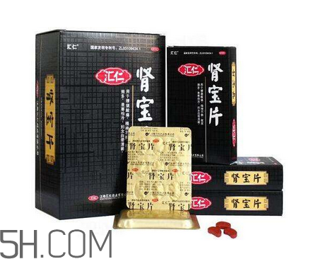 匯仁腎寶片能治前列腺嗎？匯仁腎寶片能壯陽嗎？