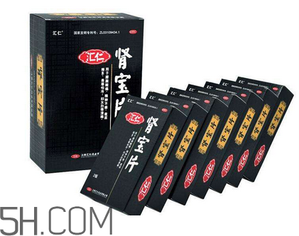 匯仁腎寶片能治前列腺嗎？匯仁腎寶片能壯陽嗎？