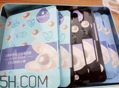 歐詩漫面膜有幾種？歐詩漫面膜哪款最好用？