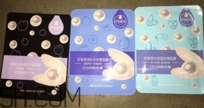 歐詩漫面膜有幾種？歐詩漫面膜哪款最好用？