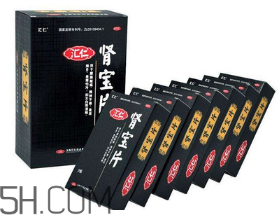 匯仁腎寶片可以和六味地黃丸一起吃嗎_可以吃魚嗎？