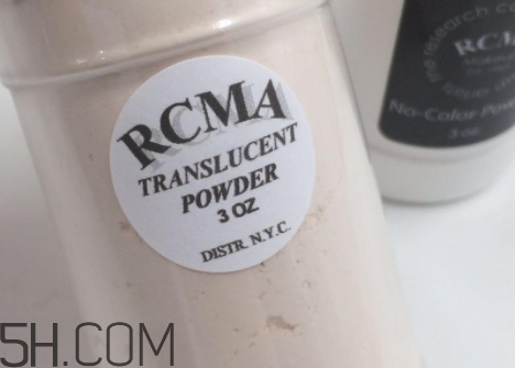 胡椒粉是什么化妝品？rcma散粉為什么叫胡椒粉？