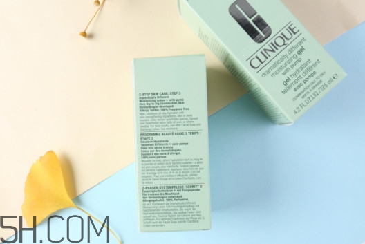 倩碧黃油孕婦能用嗎？倩碧黃油孕婦可以用嗎