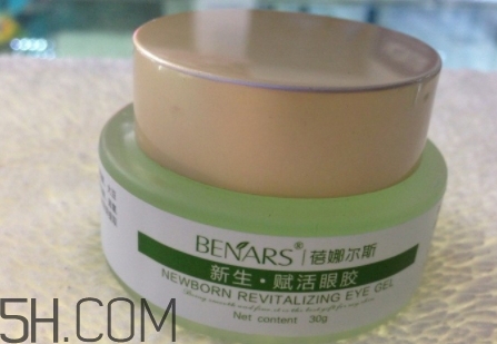 蓓娜爾斯什么牌子？蓓娜爾斯哪里的牌子？