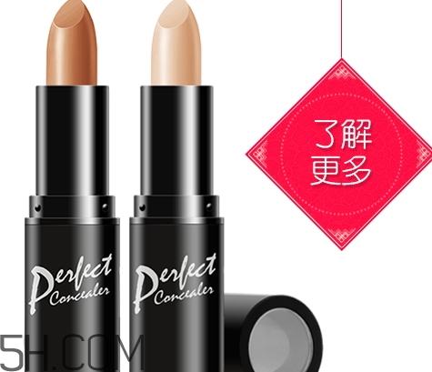 蓓娜爾斯什么牌子？蓓娜爾斯哪里的牌子？