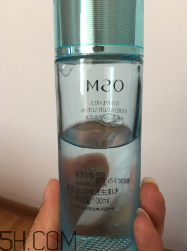 歐詩漫生肌水什么功效？歐詩漫生肌水夏天用油嗎？