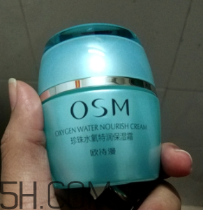 歐詩漫珍珠水氧霜油不油？歐詩漫珍珠水氧霜適合冬天用嗎？